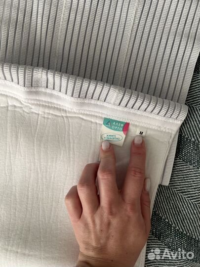 Бандаж послеродовой алеф орто