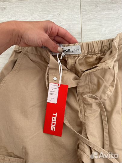 Новые джоггеры твоё