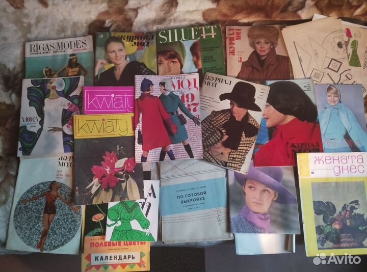 Журналы СССР