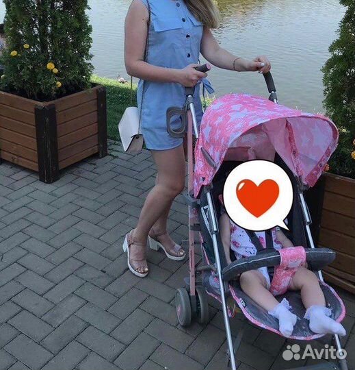 Коляска трость Rant