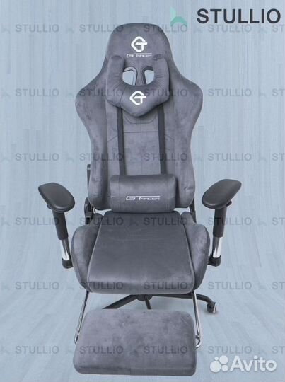 Компьютерное кресло Boss с функцией массажа