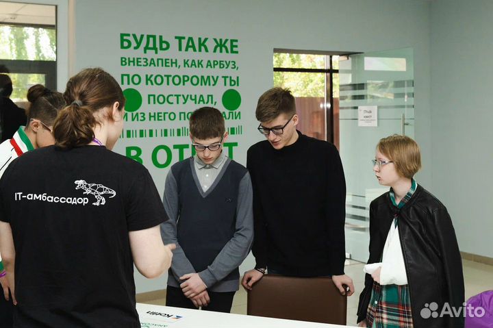 Обучение программированию