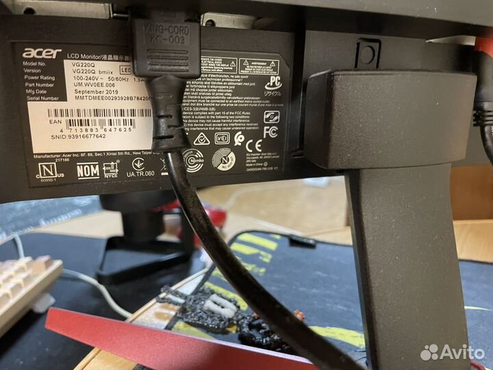 Монитор Acer vg220q