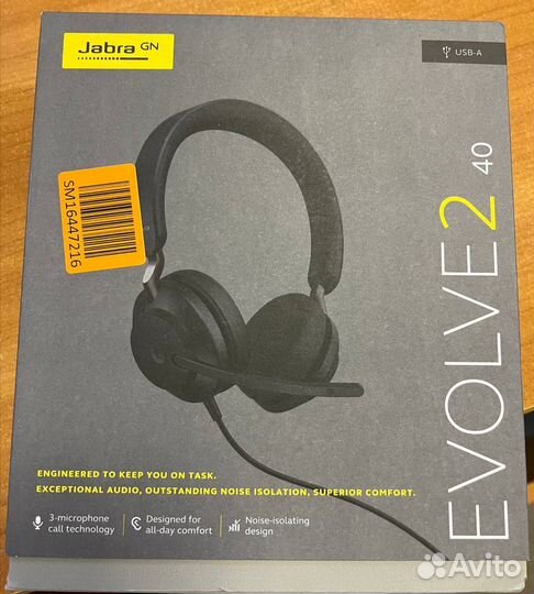 Гарнитура Jabra Evolve2 40, USB-A, MS Stereo