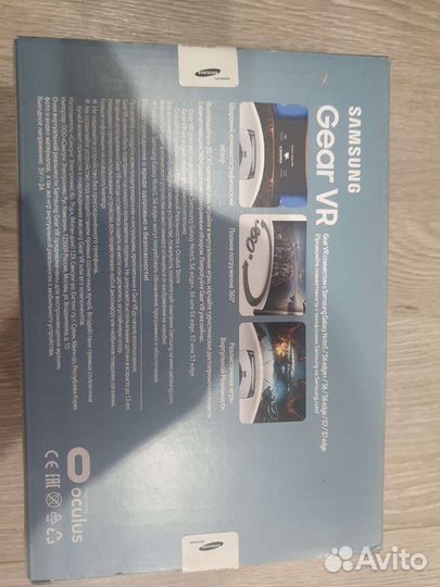 Очки виртуальной реальности