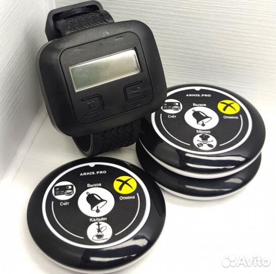 Кнопка вызова персонала, официанта, кальнщика