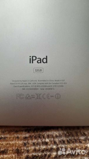 iPad A1337