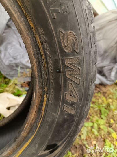 Kingstar SW41 205/60 R16