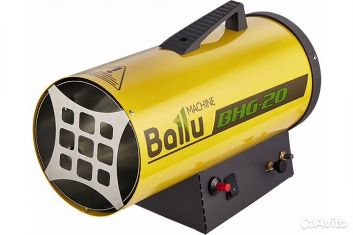 Тепловая газовая пушка Bailu BHG-20
