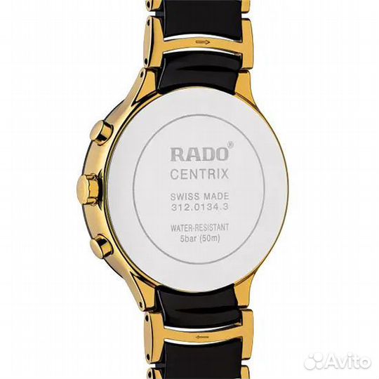 Новые Rado Centrix Chrono (оригинал)