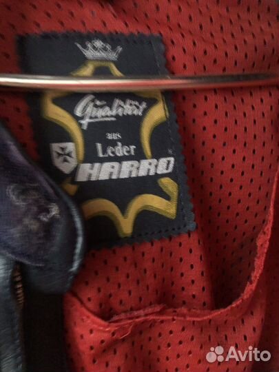 Мотокомбинезон