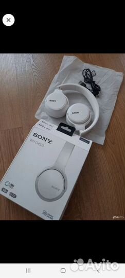 Беспроводные наушники sony