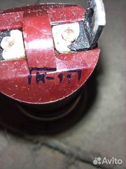 Кнопка СССР