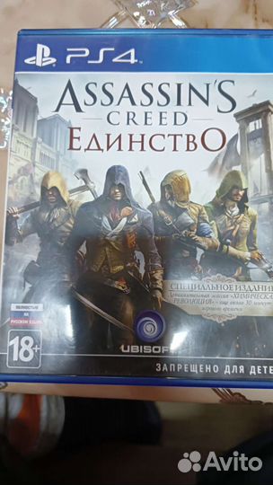 Игры для приставок ps4