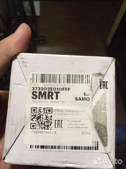 Kia ceed шкив генератора (комплект)