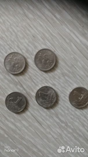 Монеты номиналом1 копейка,вес 7,2 кг мешок