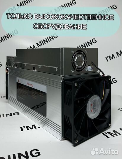 Whatsminer M30S+ 102th Б/У в идеальном состоянии