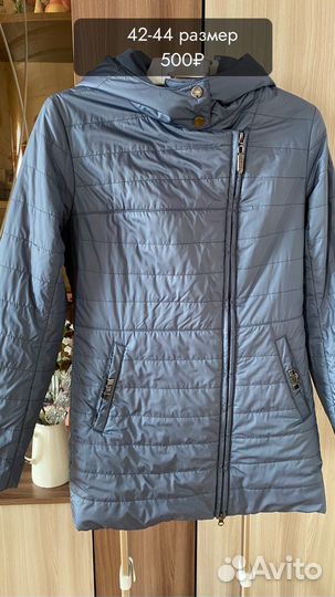 Женская одежда