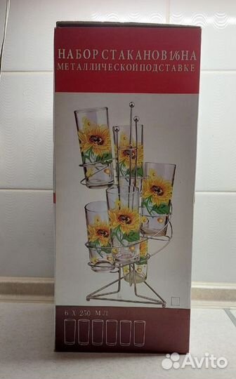 Набор стаканов на металлической подставке 6 шт