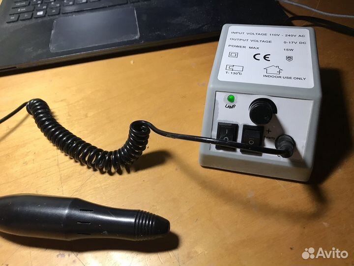 Аппарат для маникюра
