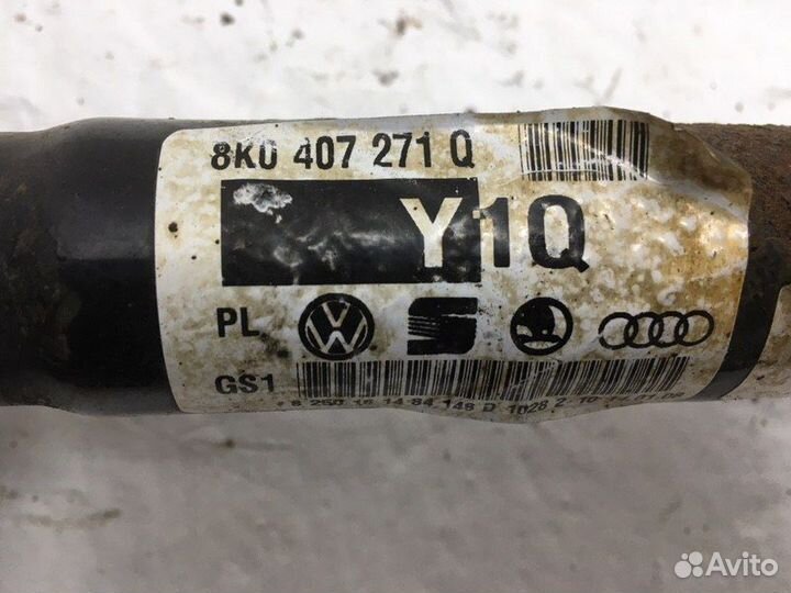 Привод передний Audi A5 3.0 TDI 2008