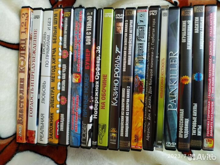 DVD диски фильмы