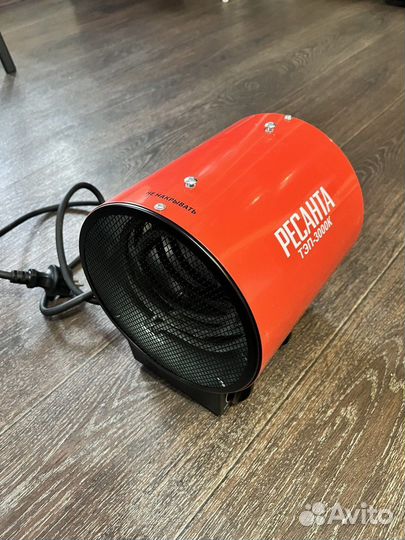 Тепловая пушка электрическая