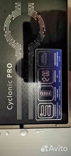 Робот пылесос polaris