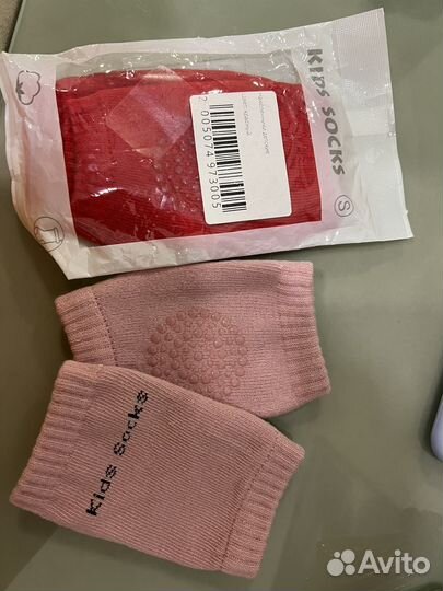 Наколенники детские для ползания