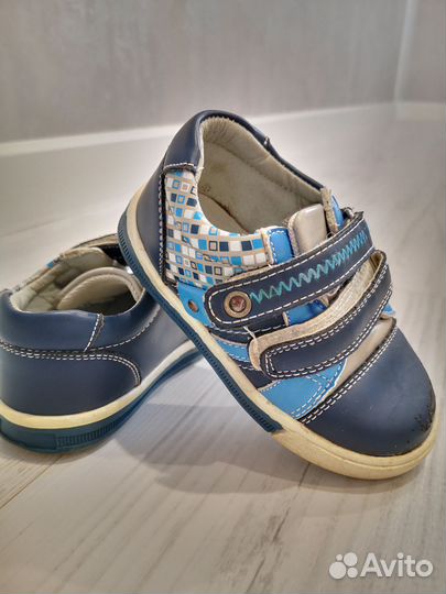 Кеды для мальчика