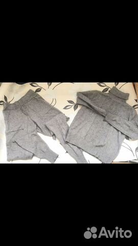 Спортивный костюм