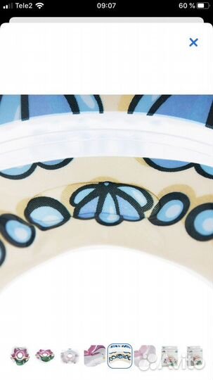 Круг на шею для купания