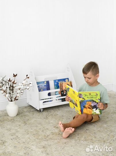 Детский органайзер 