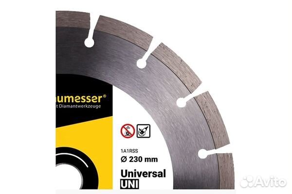 Диск алмазный Baumesser Universal 1A1RSS/C3-H 230*2.4/1.6*10*22.23-16 94315129017