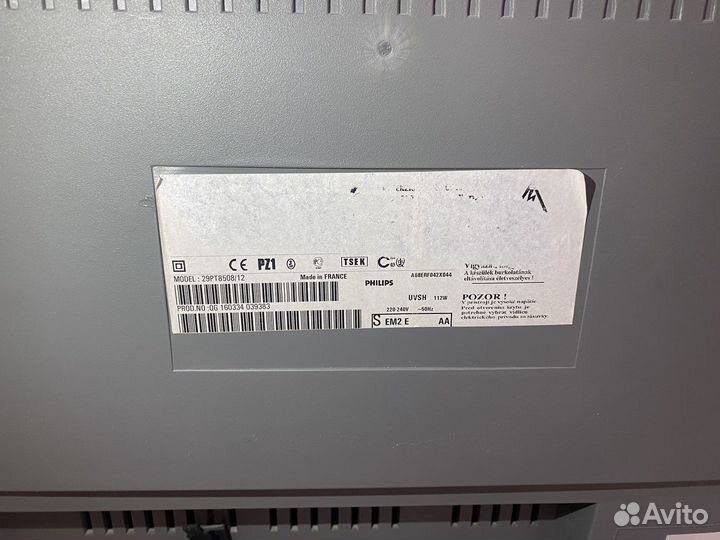 Телевизор philips