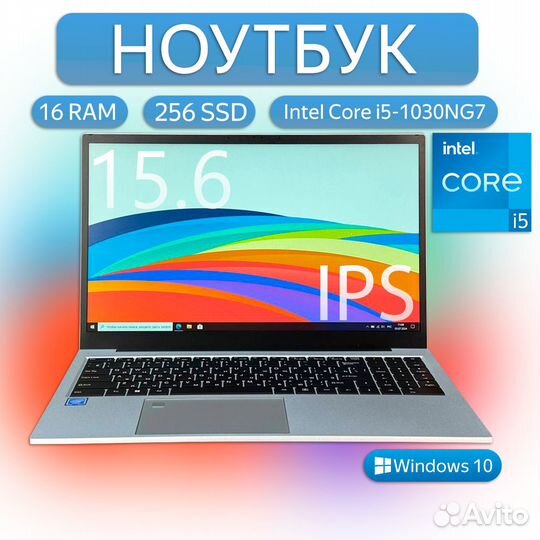 Новый ультрабук M1 i5 Pro i5-10 16GB DDR4