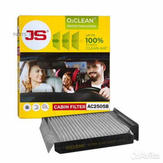 JS asakashi AC2505B Фильтр салона renault logan 07