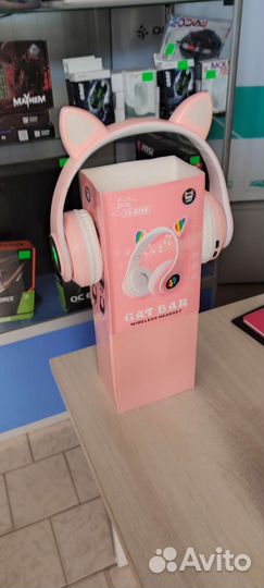 Беспроводные наушники