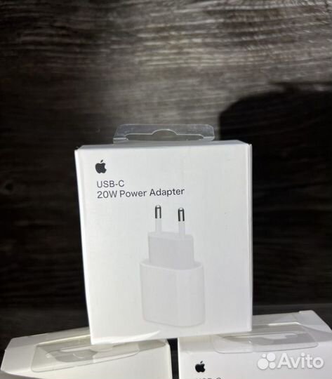 Блок питания для iPhone