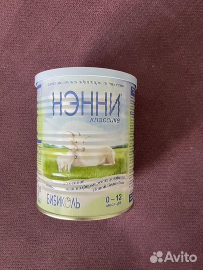 Смесь нэнни классика