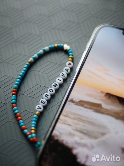 Шнур для смартфона с надписью