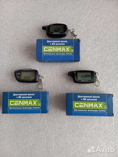 Брелок сигнализации cenmax