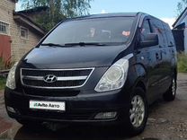 Hyundai Grand Starex 2.5 MT, 2014, 211 000 км, с пробегом, цена 1 750 000 руб.