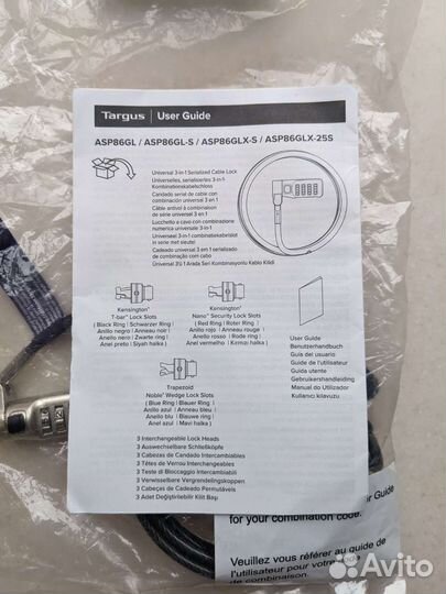 Замок для ноутбука Targus asp86gl