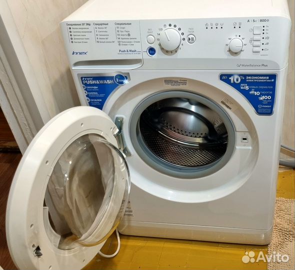 Стиральная машина Indesit bwsb 50851 белый