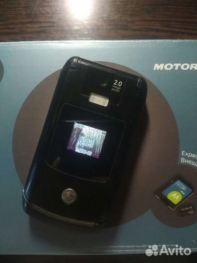 Motorola RAZR V3x