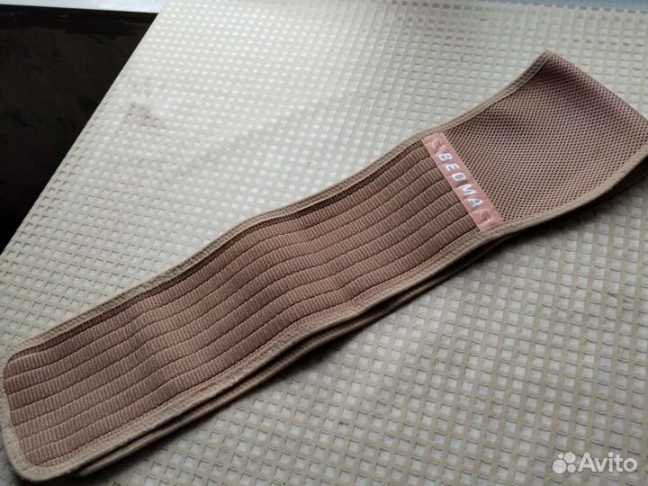 Бандаж для беременных и после родов