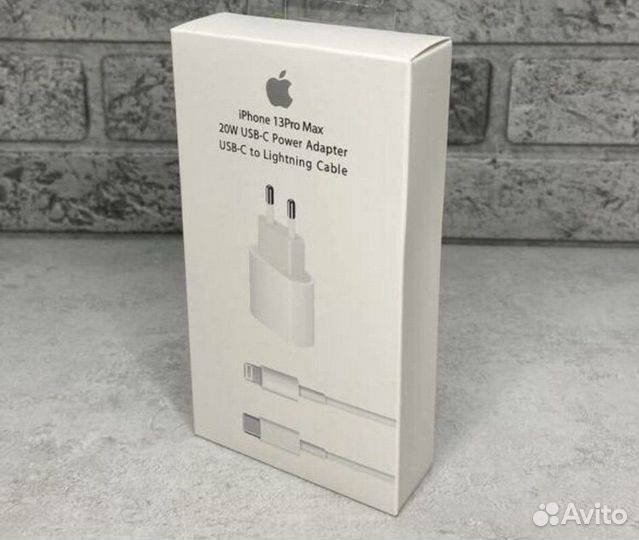 Оригинальная зарядка на iPhone