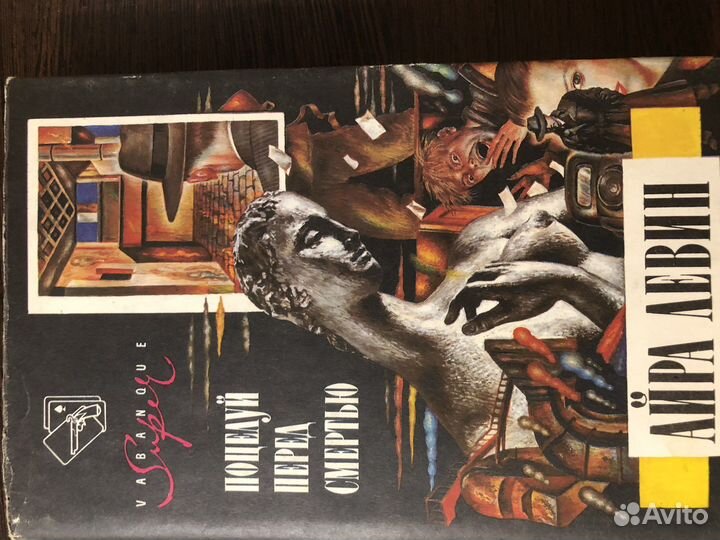 Книги разные