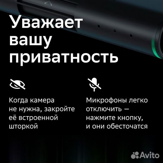 Sberbox top Сбербокс тв приставка